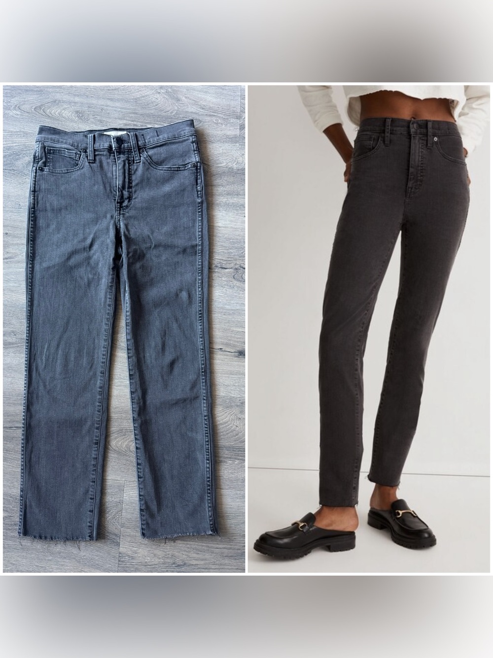 Madewell Petite Raw Hem Stovepipe Jeans